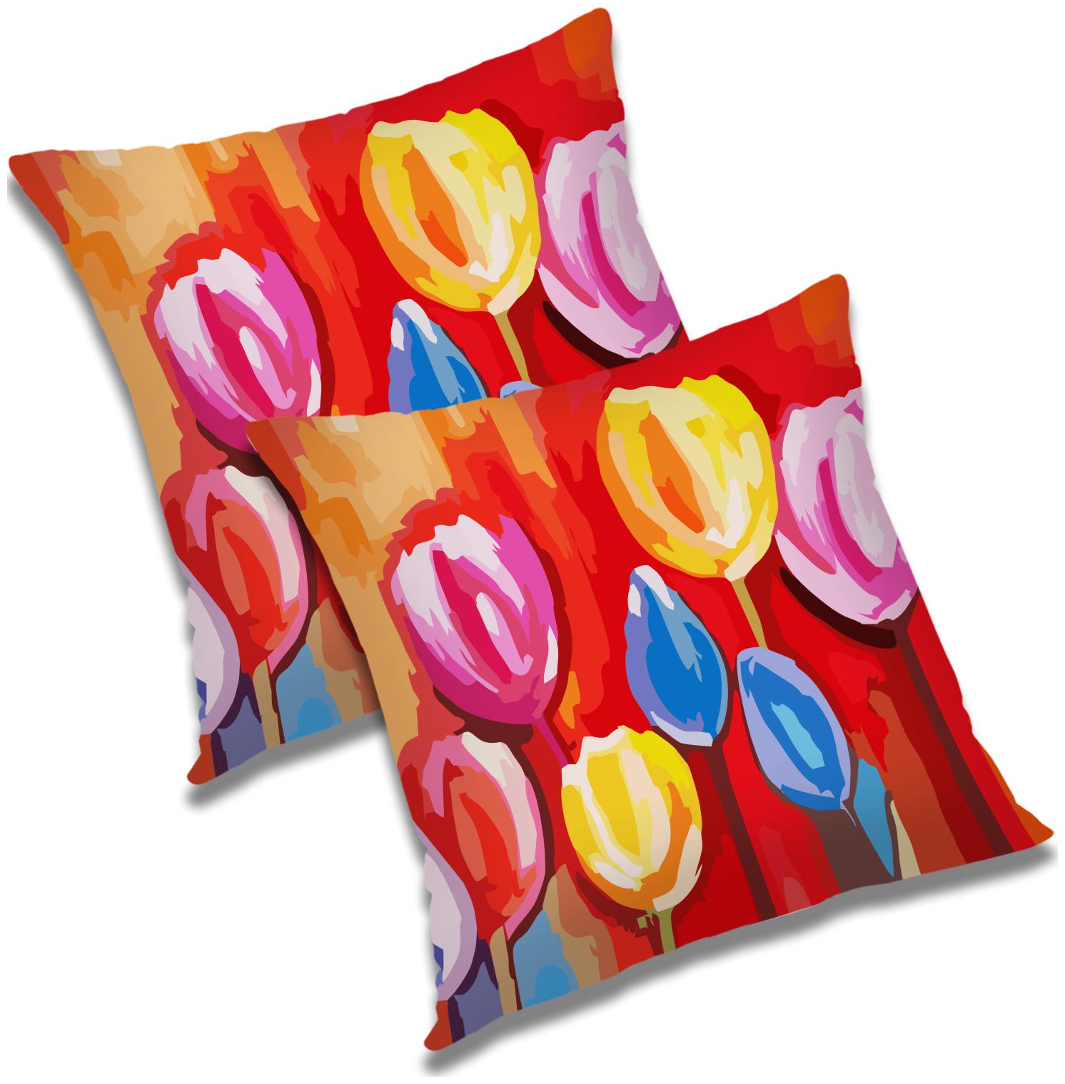 

RADANYA Printed Cushion Cover with Filler Set 20x20 inch