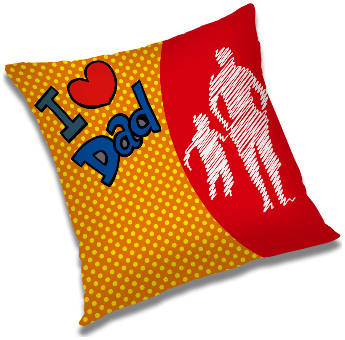 

RADANYA Printed Cushion Cover with Filler Set 16x16 inch
