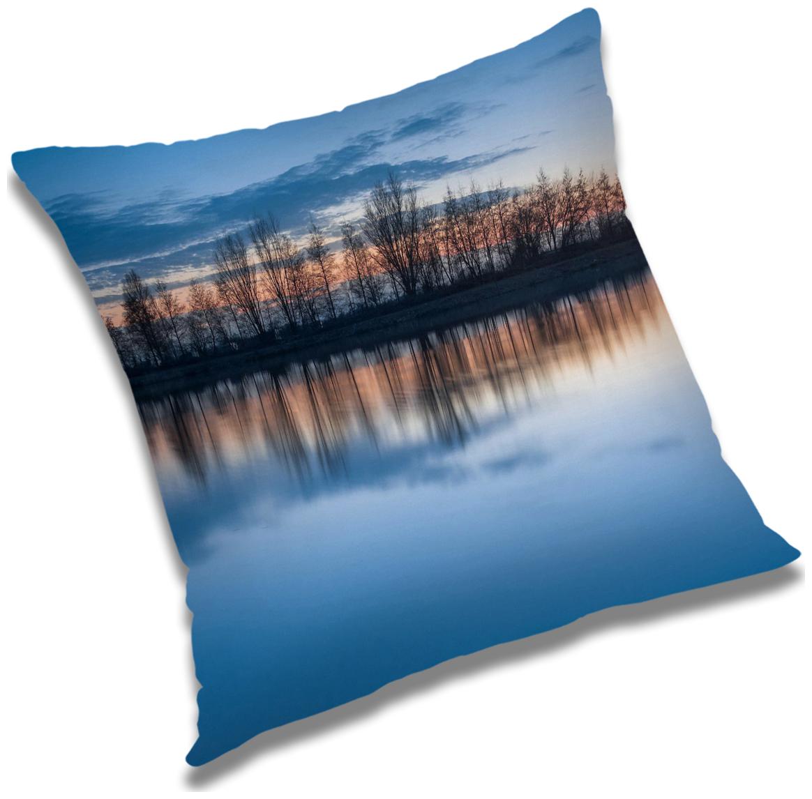 

RADANYA Printed Cushion Cover with Filler Set 24x24 inch