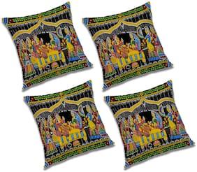 RADANYA Printed Cushion Cover with Filler (Set of 4) 16x16 inch