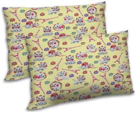 RADANYA Polyester Printed Pillow Covers ( Pack of 2 , Yellow )