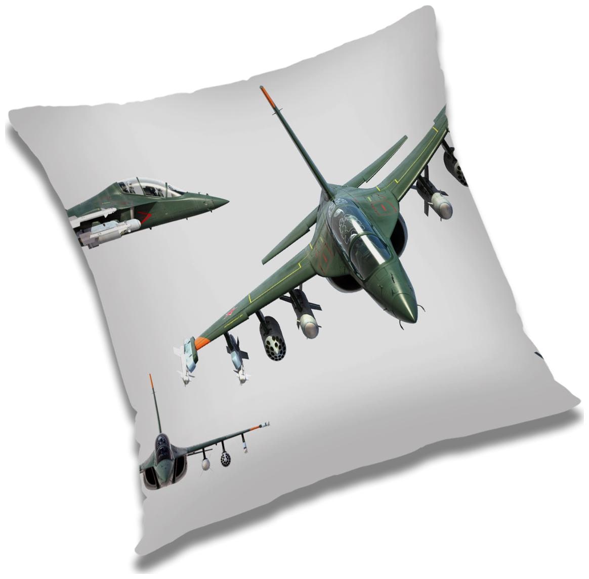 

RADANYA Printed Cushion Cover with Filler Set 20x20 inch