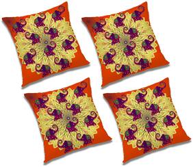 RADANYA Printed Cushion Cover with Filler (Set of 4) 18x18 inch