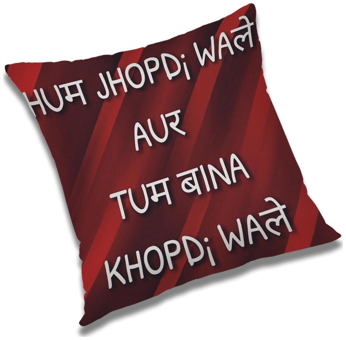 

RADANYA Printed Cushion Cover with Filler Set 12X12 inch