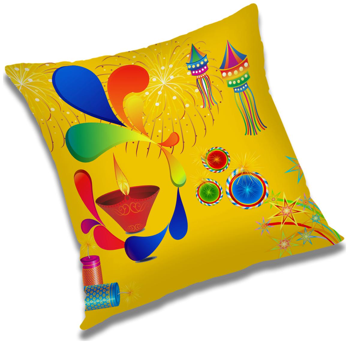 

RADANYA Printed Cushion Cover with Filler Set 20x20 inch