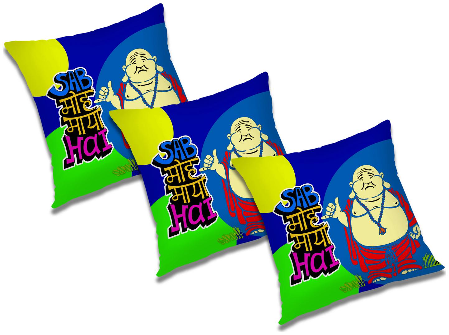 

RADANYA Printed Polyester Blue Cushion Cover ( Small Pack of 3 )