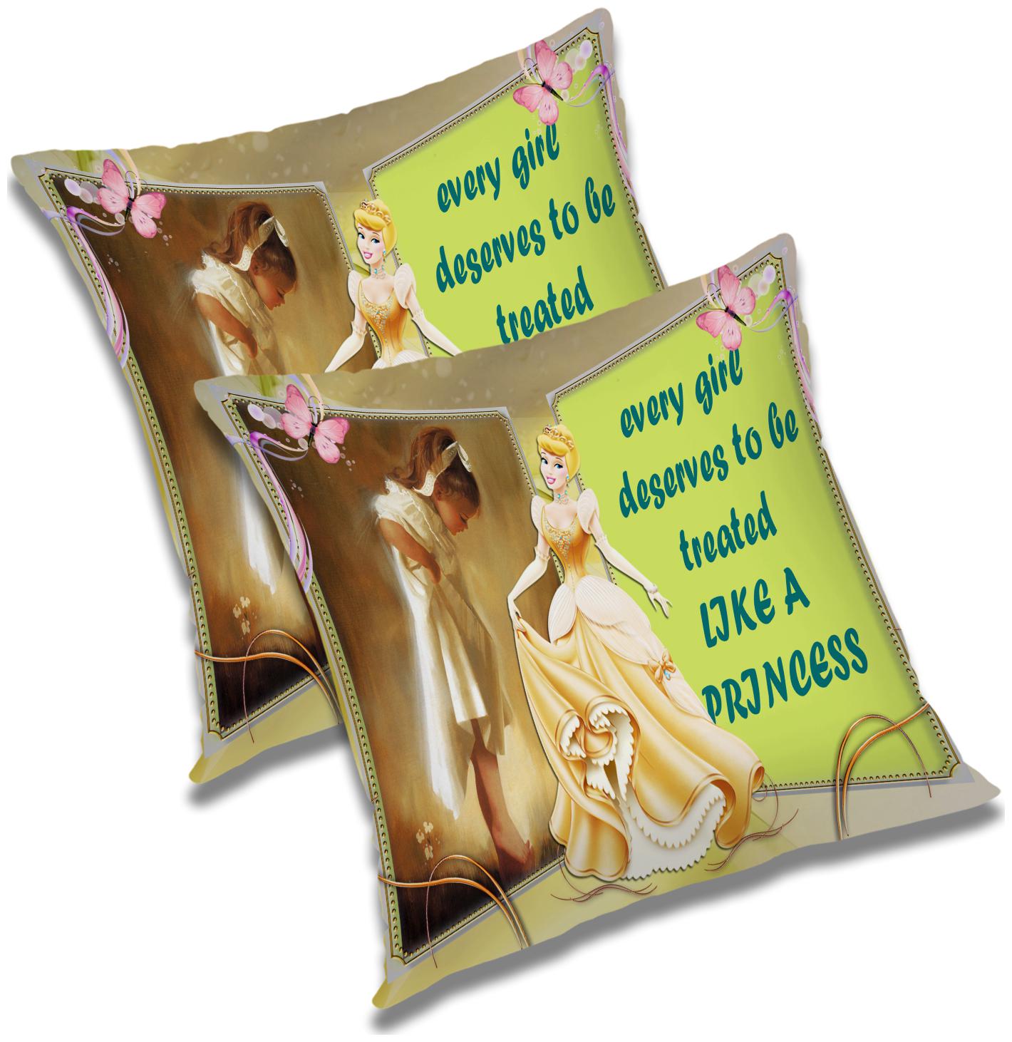 

RADANYA Printed Cushion Cover with Filler 24x24 inch