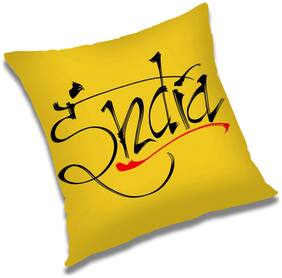 RADANYA Printed Polyester Orange Cushion Cover ( Extra large , Pack of 1 )