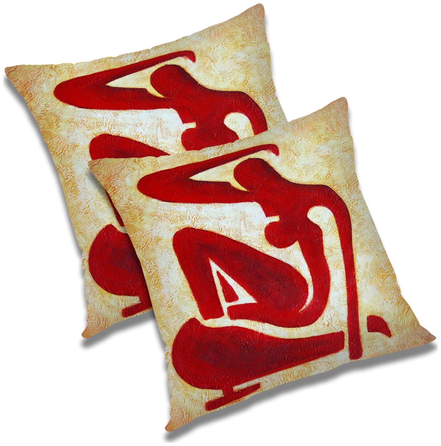 

RADANYA Printed Polyester Beige Cushion Cover ( Large Pack of 2 )