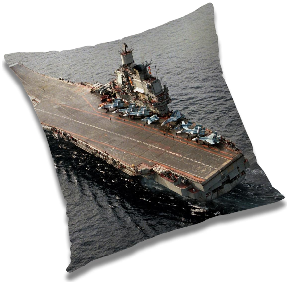 

RADANYA Printed Cushion Cover 18x18 inch