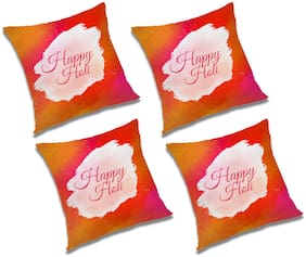 RADANYA Printed Cushion Cover with Filler (Set of 4) 12X12 inch
