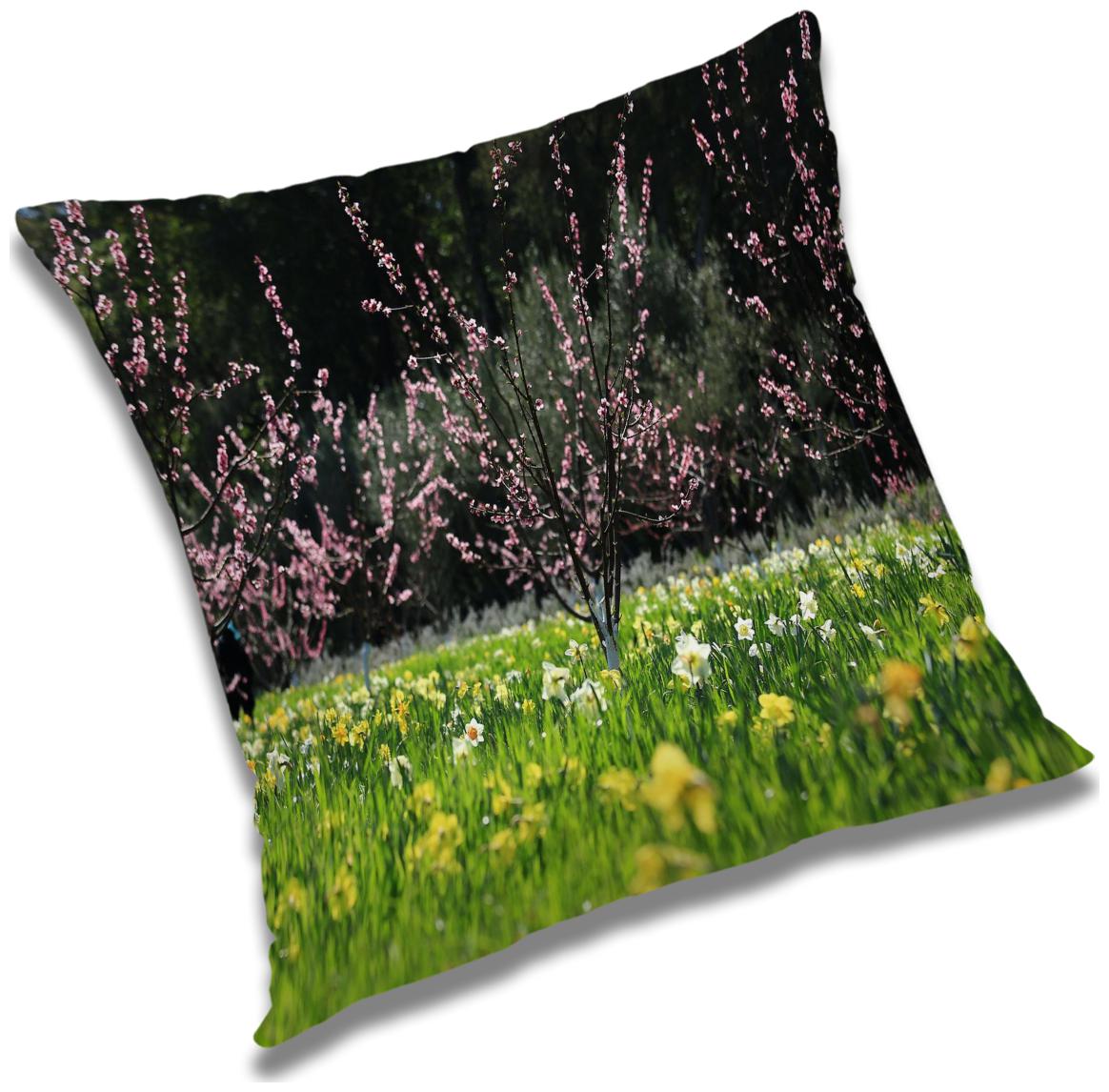 

RADANYA Printed Cushion Cover with Filler Set 20x20 inch