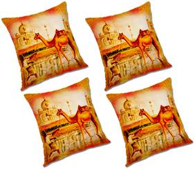 RADANYA Printed Cushion Cover With FIller (Set of 4) 18x18 inch