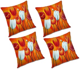 RADANYA Printed Cushion Cover With FIller (Set of 4) 12x12 inch