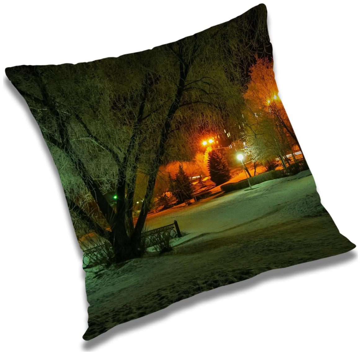 https://assetscdn1.paytm.com/images/catalog/product/H/HO/HOMRADANYA-PRINRADA99340373A8095C/1563118376083_0..jpg