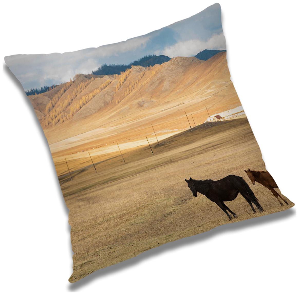 

RADANYA Printed Cushion Cover with Filler Set 20x20 inch