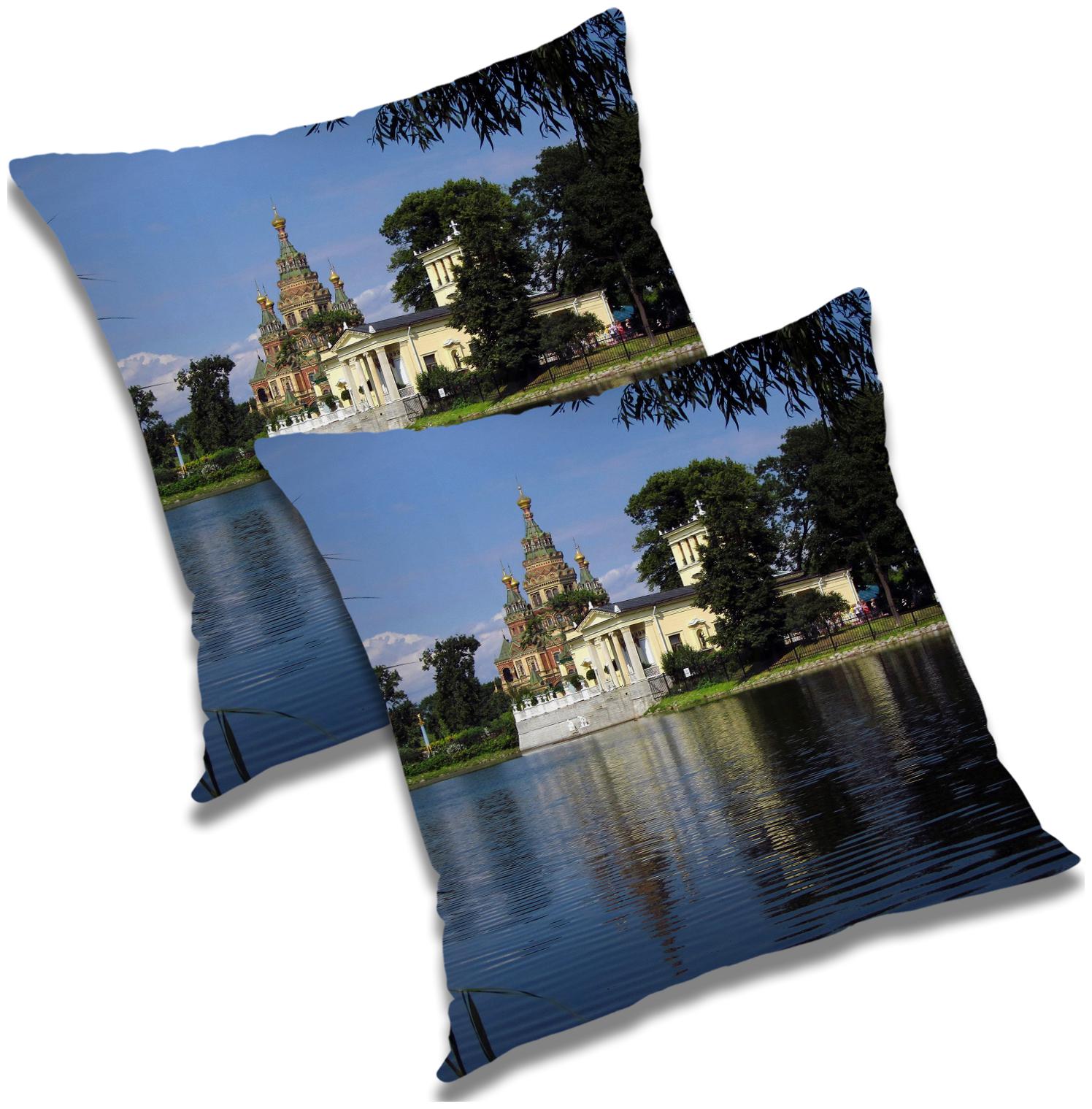 

RADANYA Printed Cushion Cover with Filler Set 24x24 inch