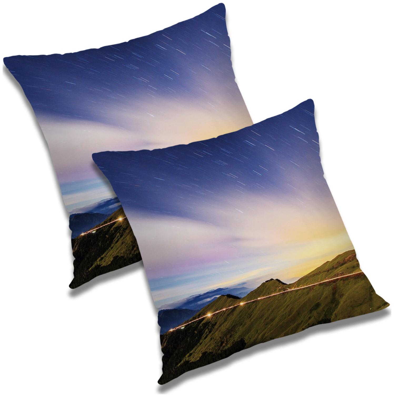 

RADANYA Printed Cushion Cover with Filler Set 16x16 inch
