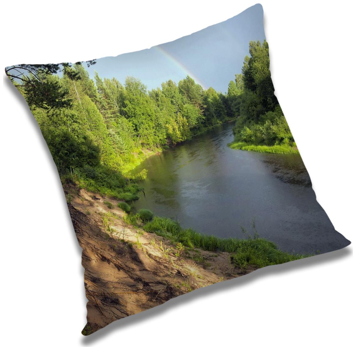 https://assetscdn1.paytm.com/images/catalog/product/H/HO/HOMRADANYA-PRINRADA993403869A7C88/1563119043088_0..jpg
