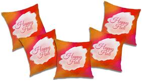 RADANYA Printed Cushion Cover with Filler (Set of 5) 24x24 inch