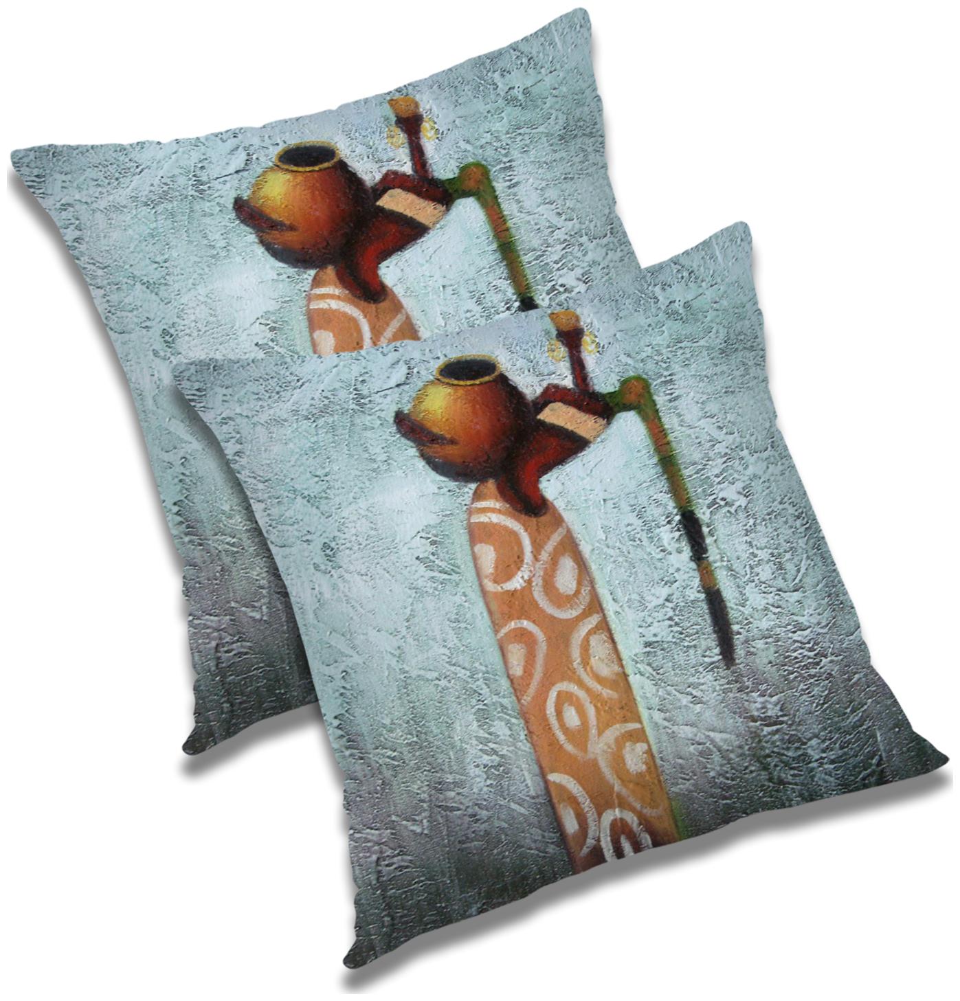 

RADANYA Printed Cushion Cover with Filler 18x18 inch
