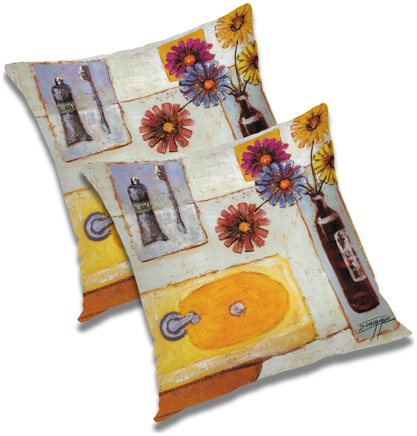 

RADANYA Printed Cushion Cover 18x18 inch
