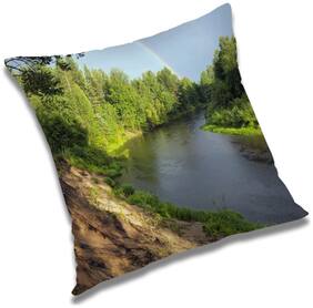 RADANYA Printed Cushion Cover with Filler Set 20x20 inch
