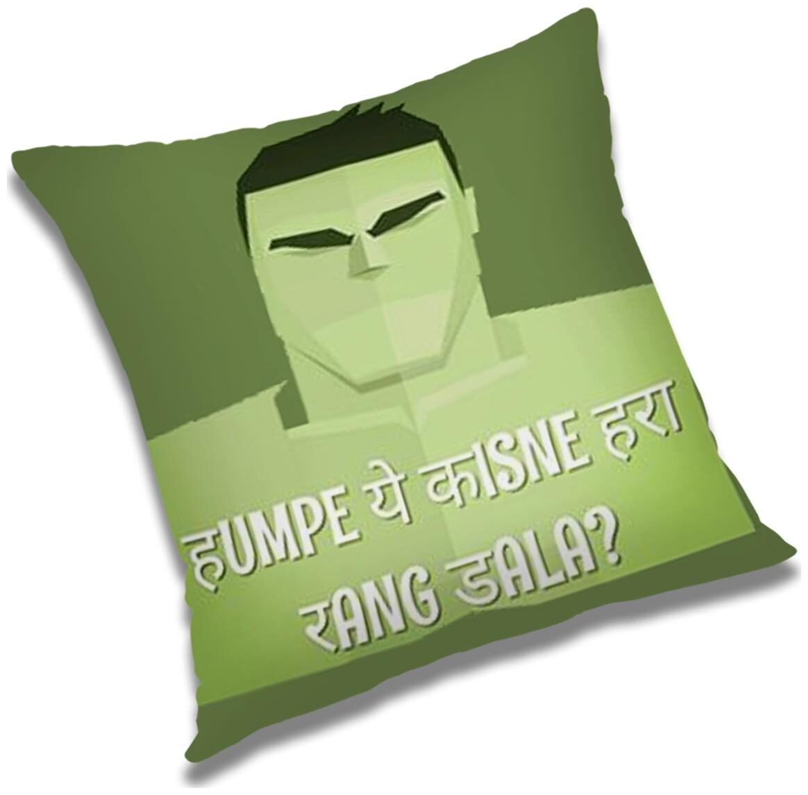 

RADANYA Printed Polyester Green Cushion Cover ( Regular Pack of 1 )
