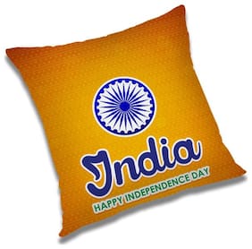 RADANYA Printed Cushion Cover with Filler Set 20x20 inch