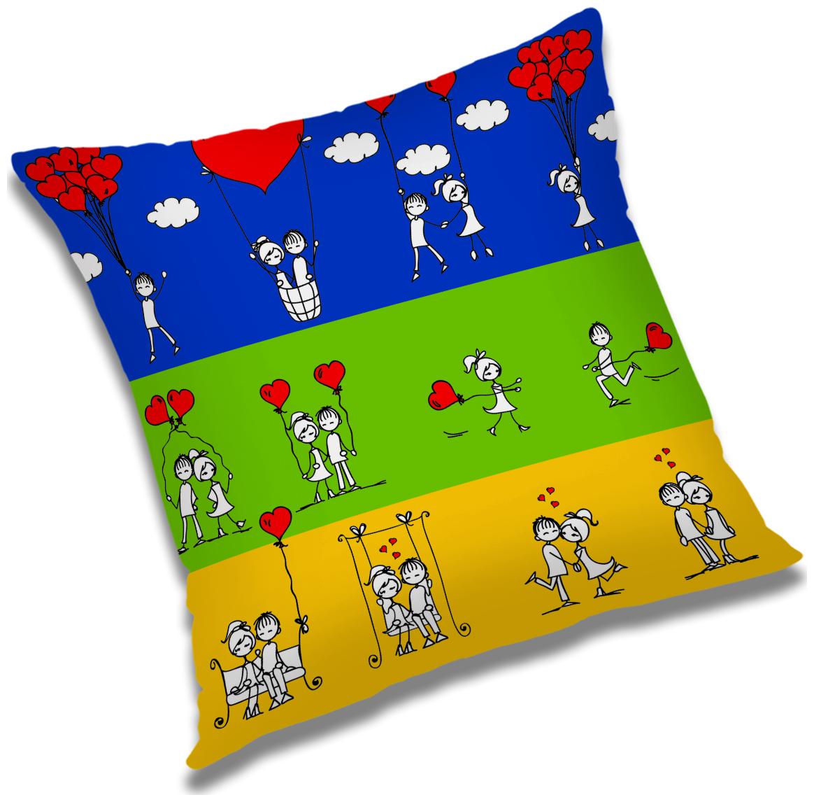 

RADANYA Printed Cushion Cover with Filler Set 18x18 inch