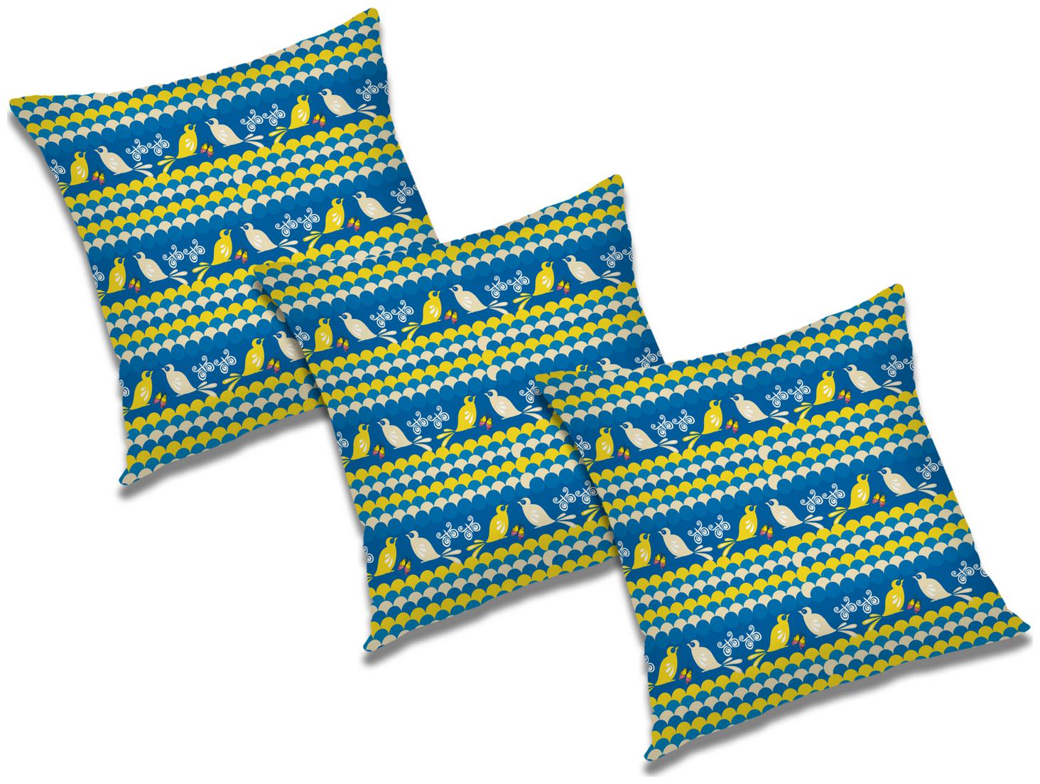 

RADANYA Printed Cushion Cover with Filler (Set of 3) 16x16 inch
