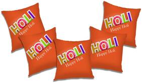 RADANYA Printed Cushion Cover with Filler (Set of 5) 12X12 inch