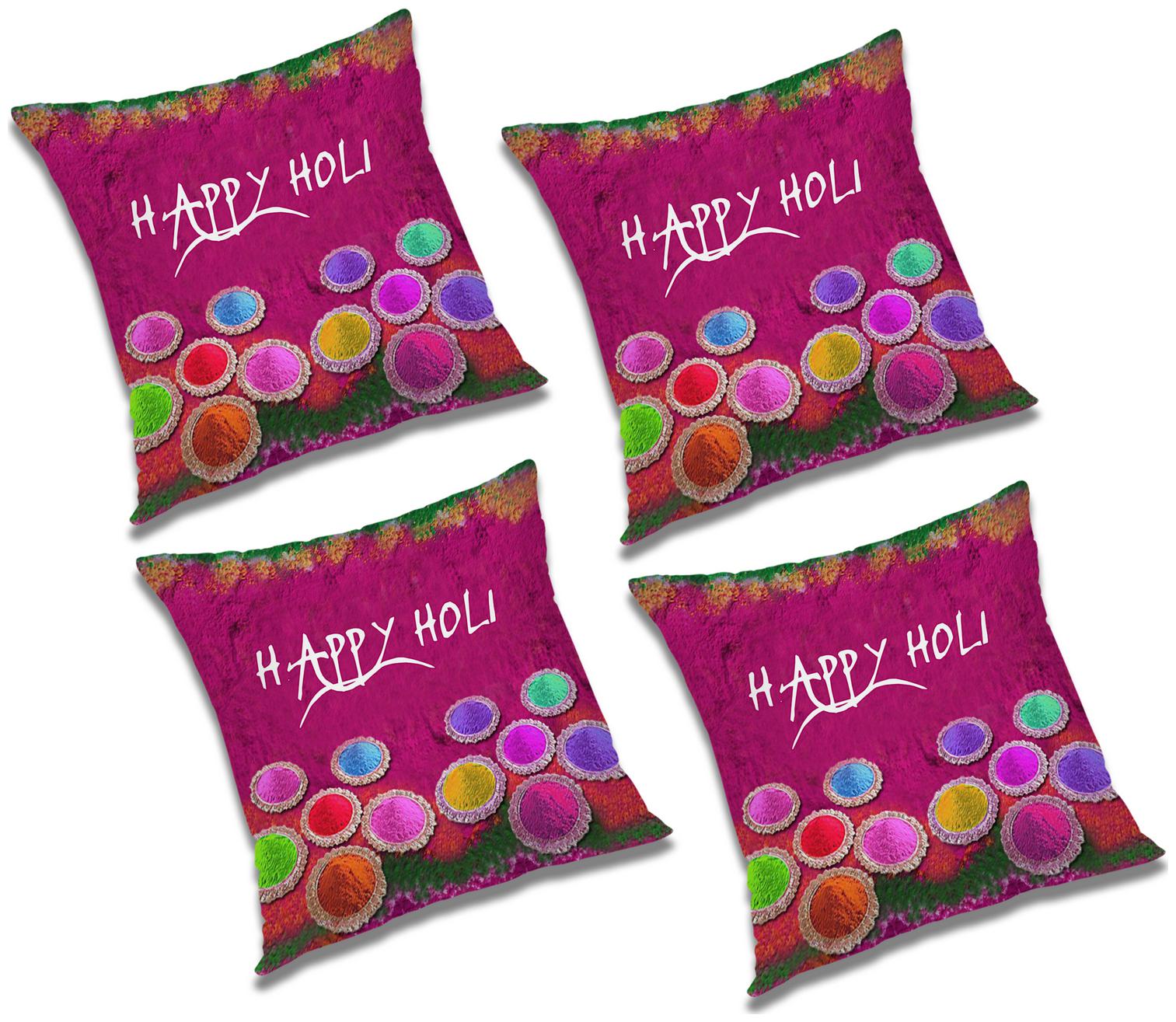 

RADANYA Printed Polyester Pink Cushion Cover ( Small Pack of 4 )