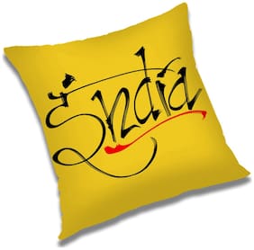 RADANYA Printed Cushion Cover with Filler Set 20x20 inch