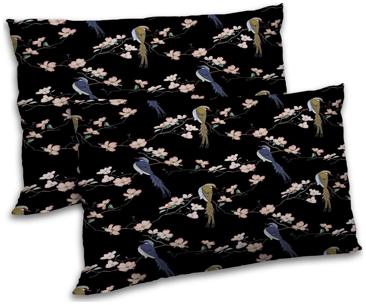 https://assetscdn1.paytm.com/images/catalog/product/H/HO/HOMRADANYA-PRINRADA993403C29CC0B7/1563046298759_0..jpg