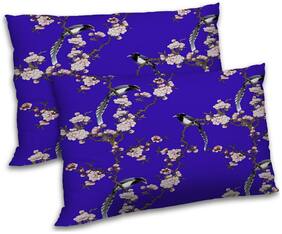 RADANYA Polyester Printed Pillow Covers ( Pack of 2 , Blue )