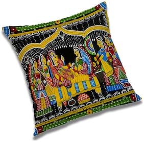RADANYA Printed Cushion Cover with Filler Set 20x20 inch