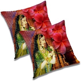 RADANYA Printed Cushion Cover with Filler Set 18x18 inch