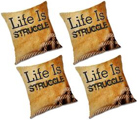 RADANYA Printed Cushion Cover With FIller (Set of 4) 20x20 inch