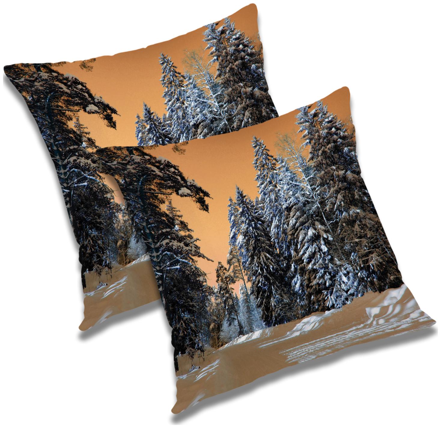 

RADANYA Printed Cushion Cover with Filler (Set of 2) 18x18 inch