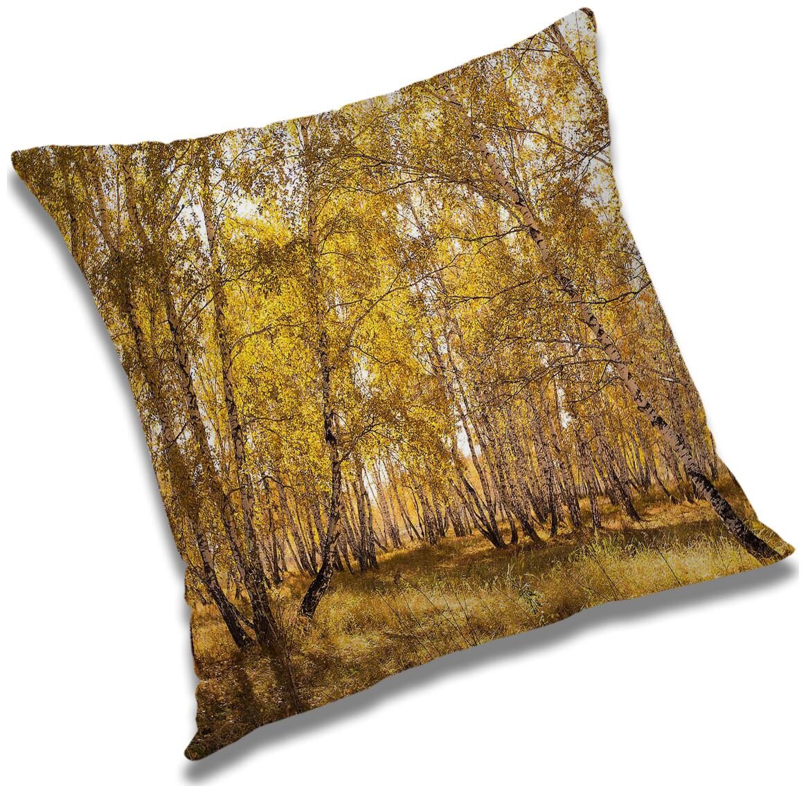 

RADANYA Printed Cushion Cover with Filler Set 20x20 inch