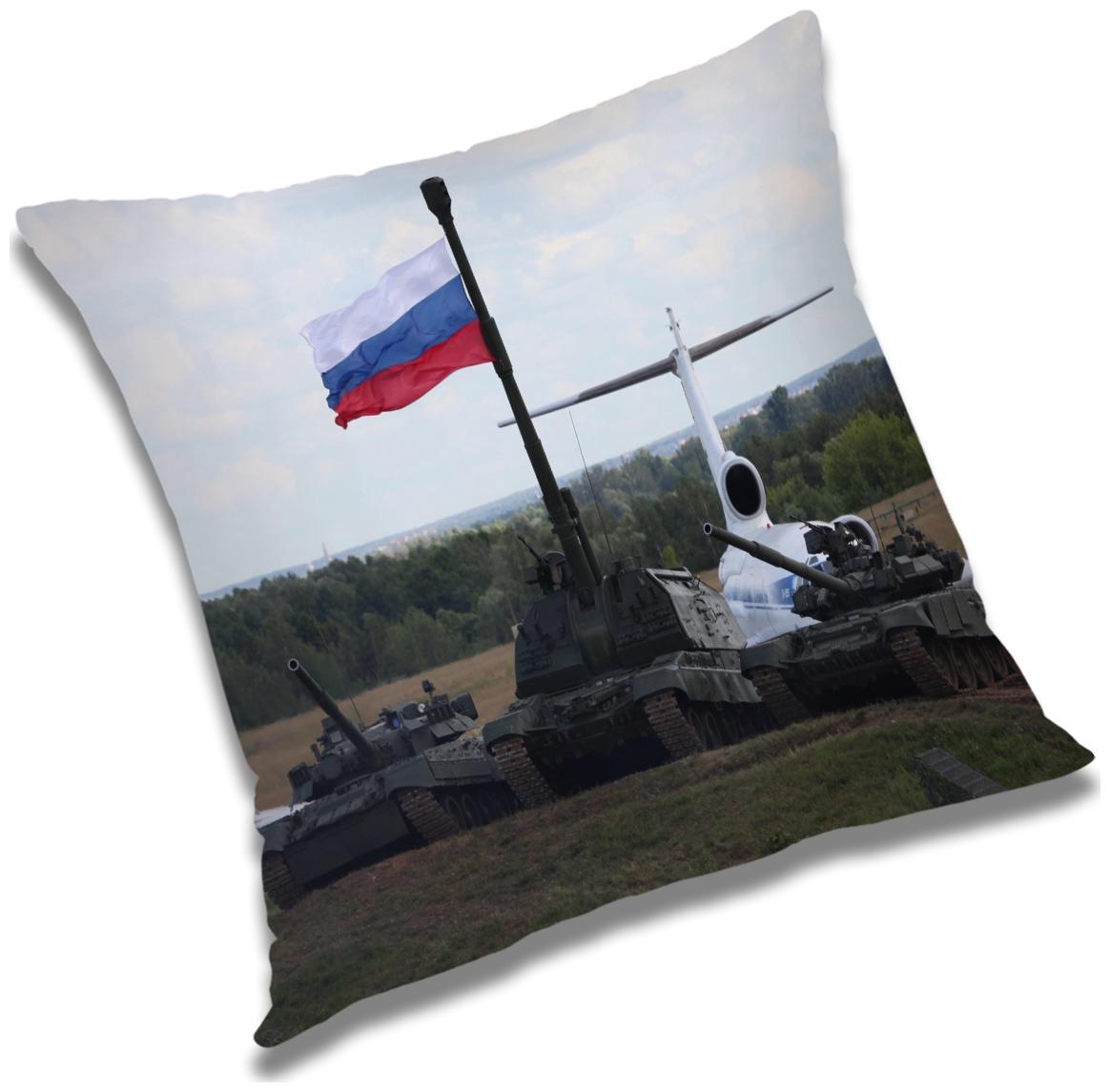 

RADANYA Printed Cushion Cover with Filler Set 20x20 inch