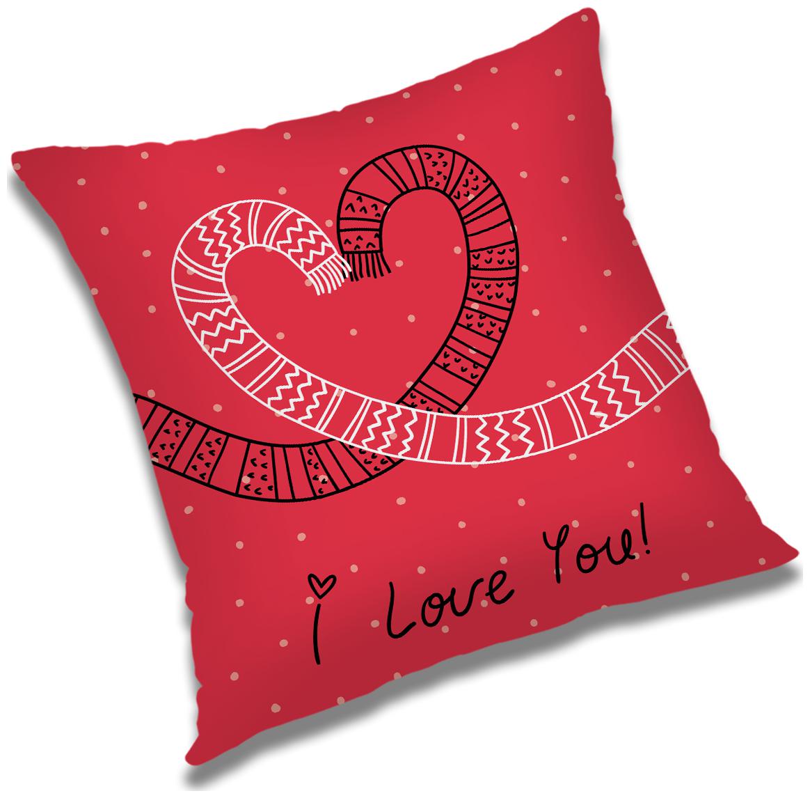 

RADANYA Printed Cushion Cover with Filler Set 12X12 inch