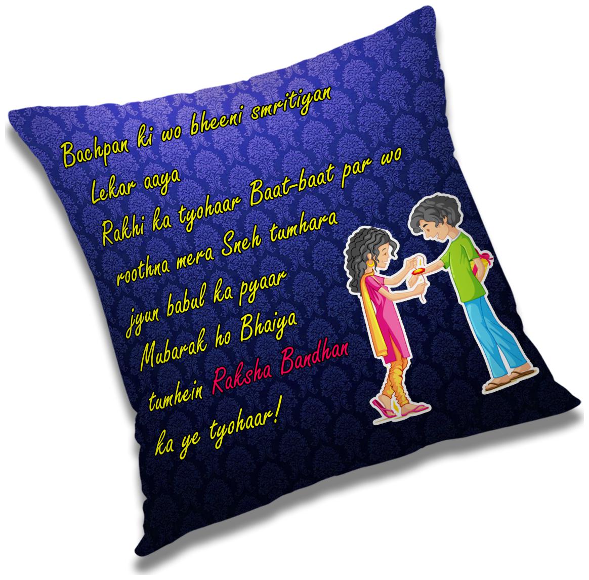 

RADANYA Printed Polyester Blue Cushion Cover ( Small Pack of 1 )