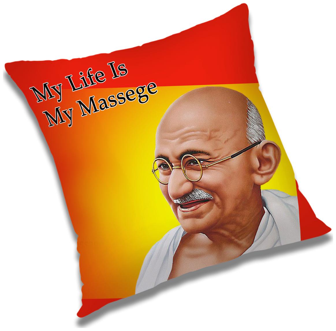 

RADANYA Text Print Cushion Cover with Filler Set 24x24 inch