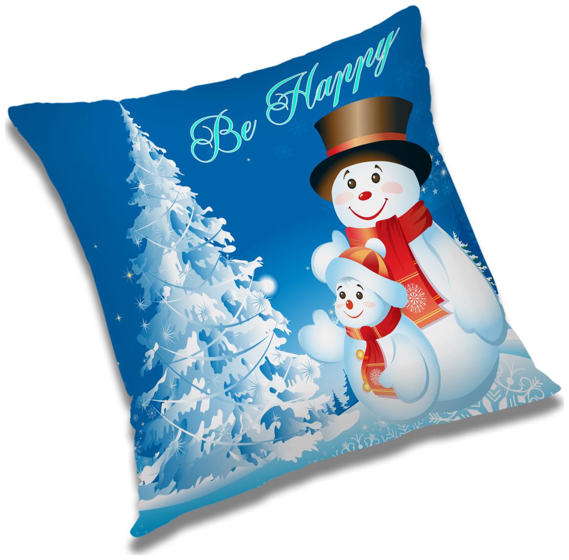 

RADANYA Text Print Cushion Cover with Filler Set 20x20 inch