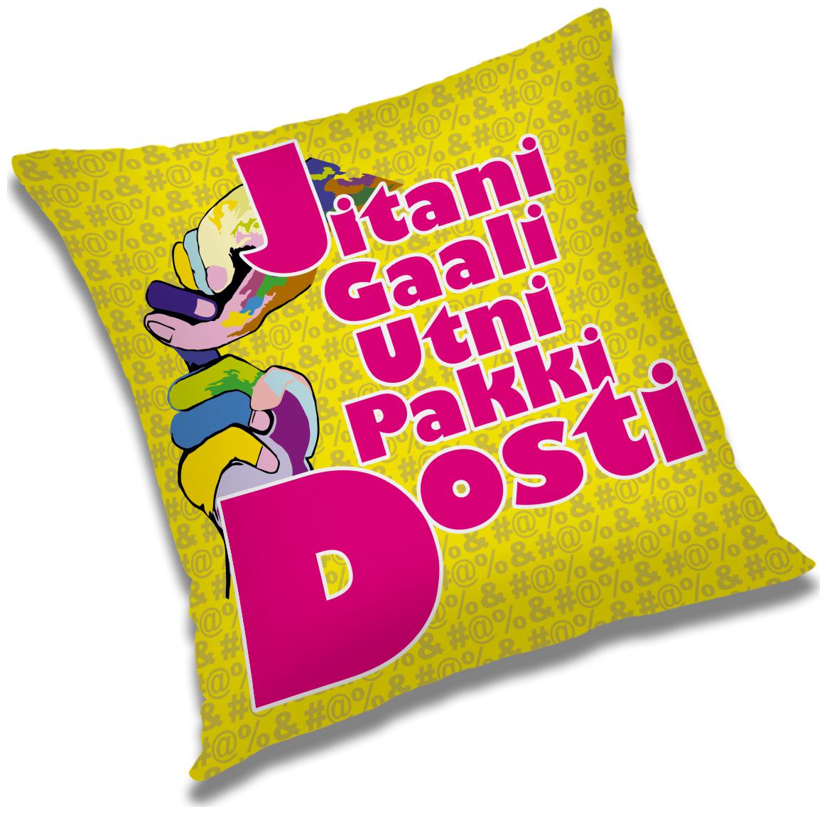 

RADANYA Printed Polyester Yellow Cushion Cover ( Small Pack of 1 )
