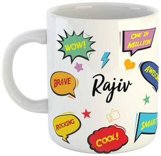 Rajiv Name Printed Ceramic Coffee Mug. Best Gift For Birthday by AshvahTM