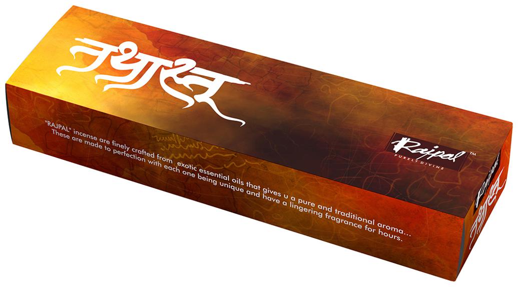 

Rajpal Tathastu Brown Premium Hand Rolled Fragrance Natural Incense Stick (250Gram)