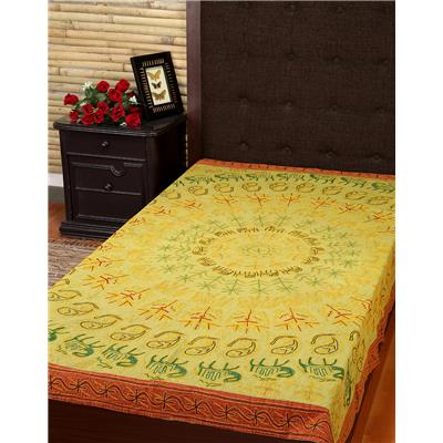 

Rajrang Cotton Printed Single Size Bedsheet 104 TC ( 1 Bedsheet With 1 Pillow Covers Green )
